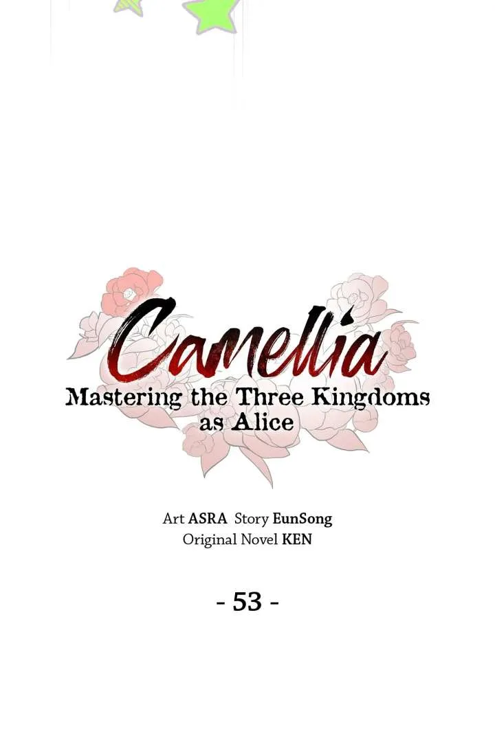 Camellia Chapter 53 page 42