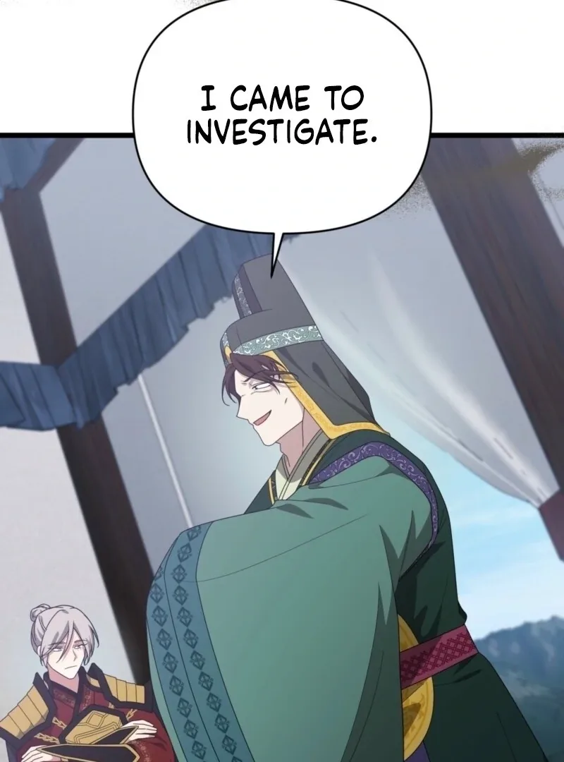 Camellia Chapter 51 page 7