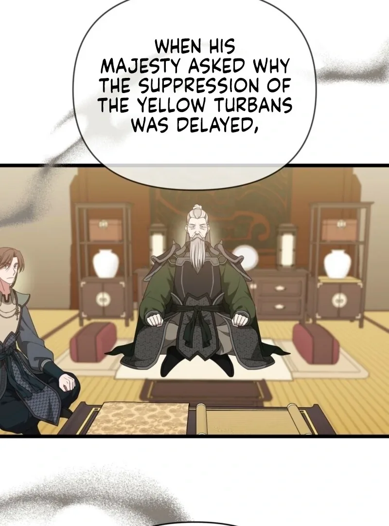Camellia Chapter 51 page 6