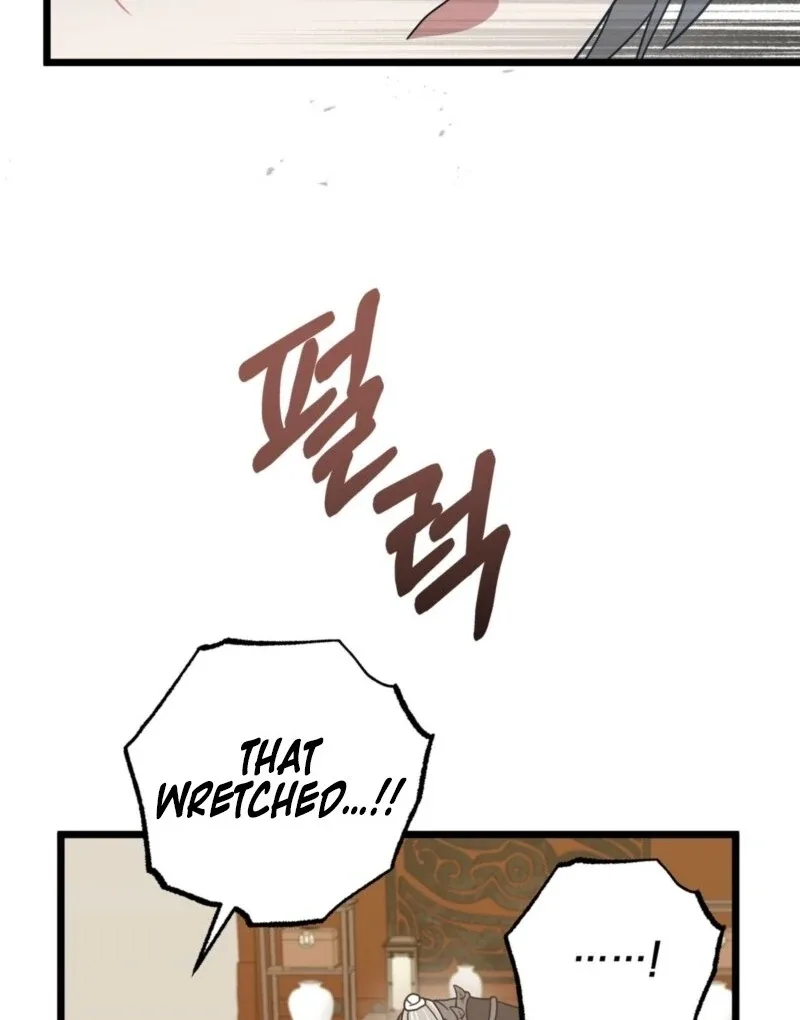 Camellia Chapter 51 page 28