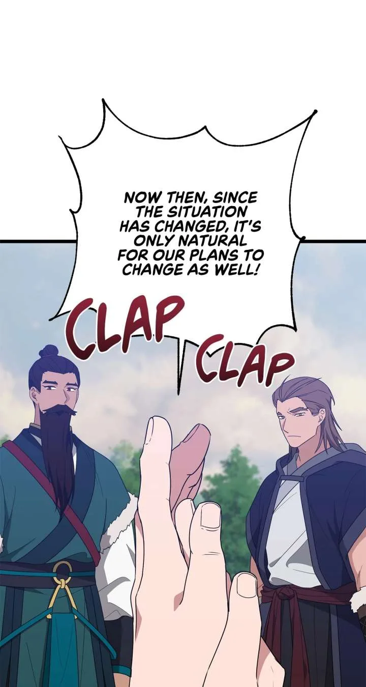 Camellia Chapter 53 page 80