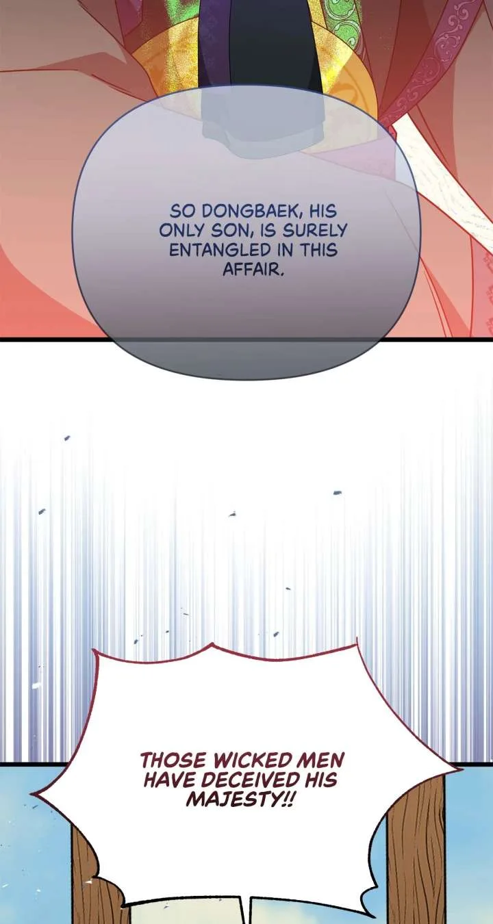 Camellia Chapter 53 page 63