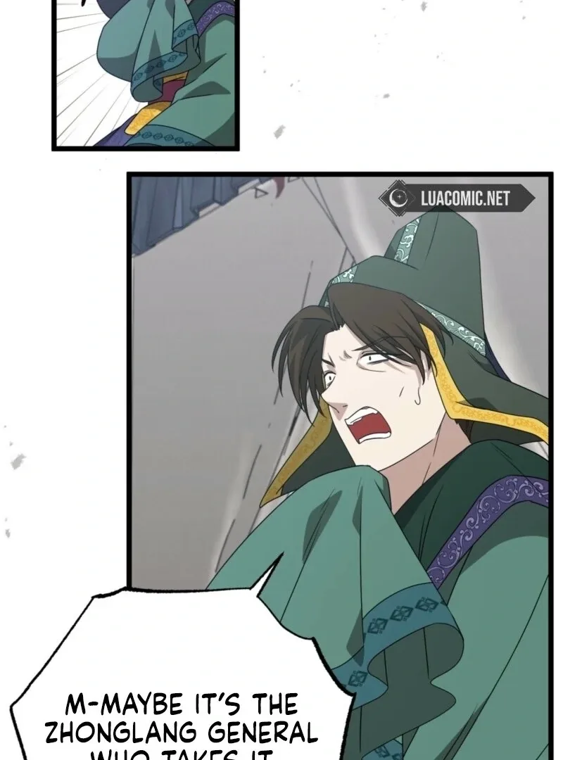 Camellia Chapter 51 page 20