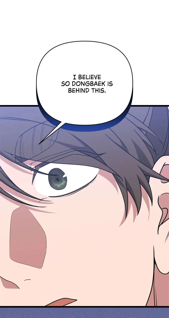 Camellia Chapter 53 page 61