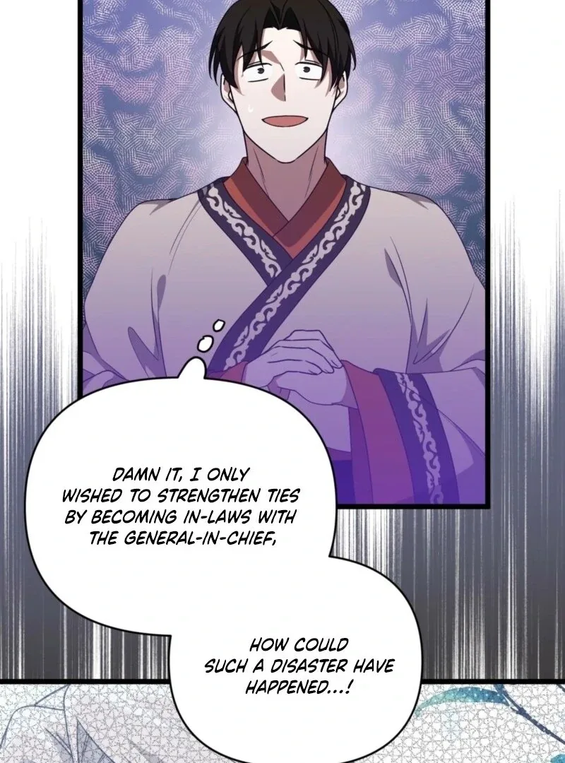 Camellia Chapter 48 page 78