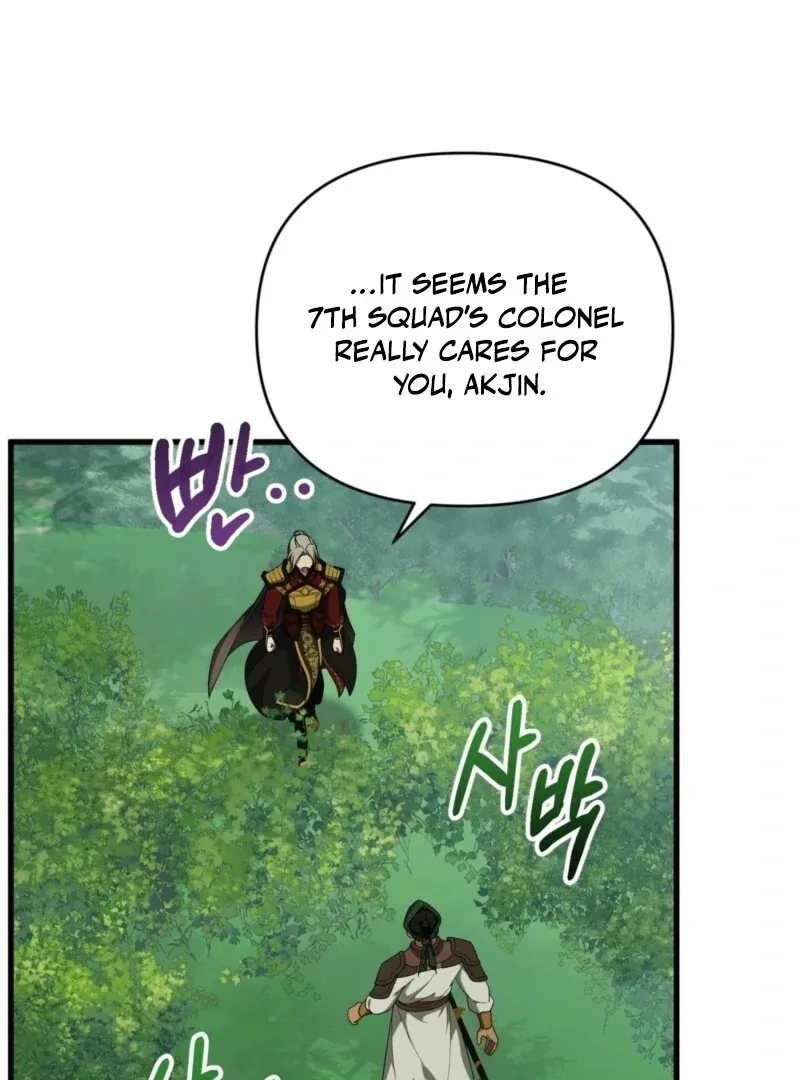 Camellia Chapter 49 page 35
