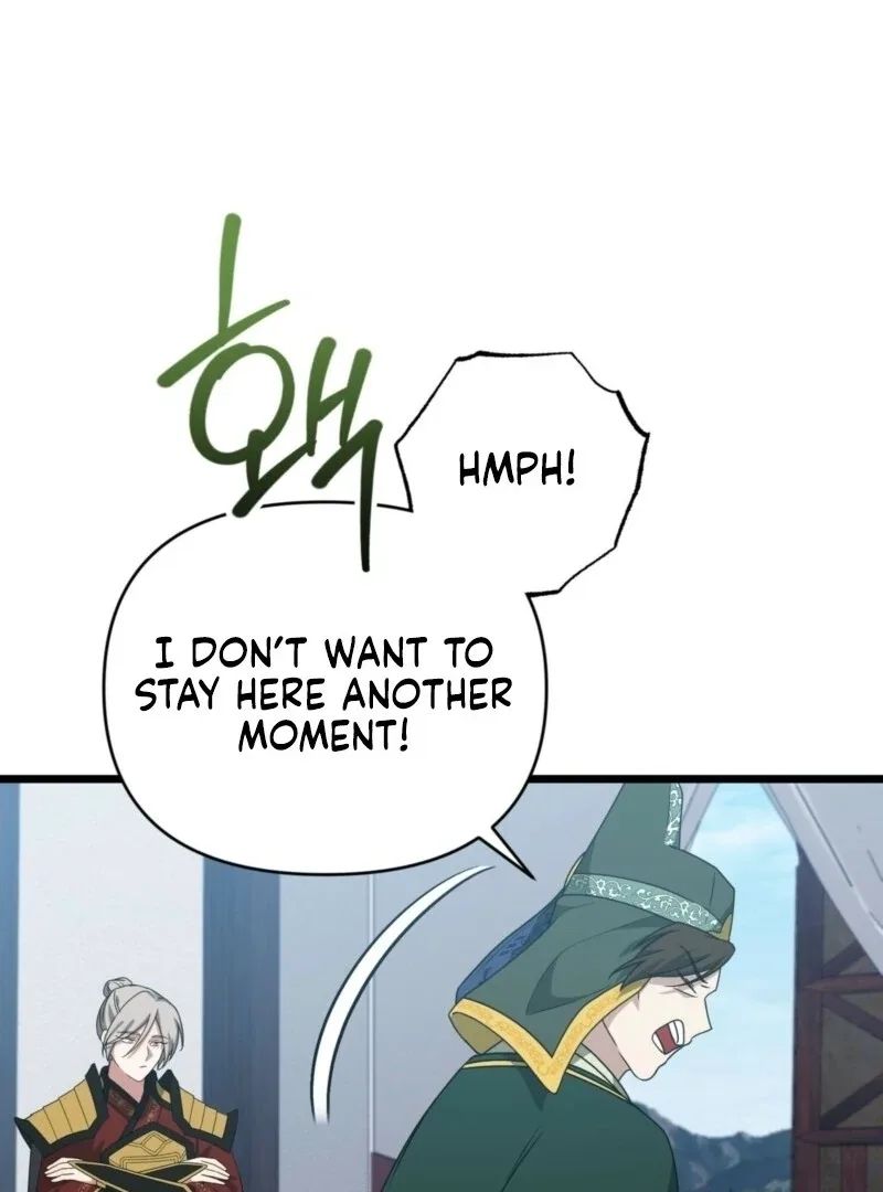 Camellia Chapter 51 page 25