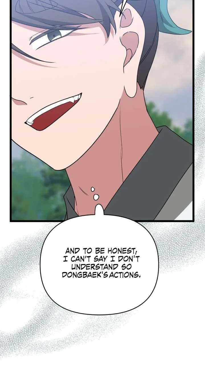 Camellia Chapter 53 page 79