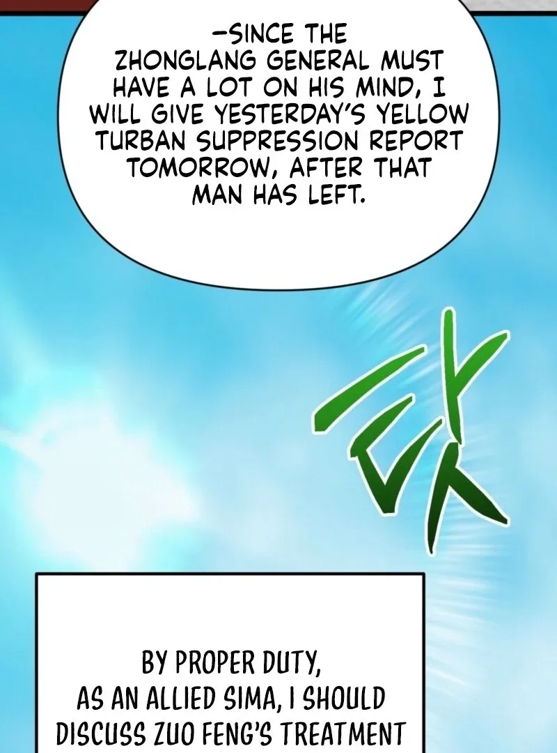Camellia Chapter 51 page 31