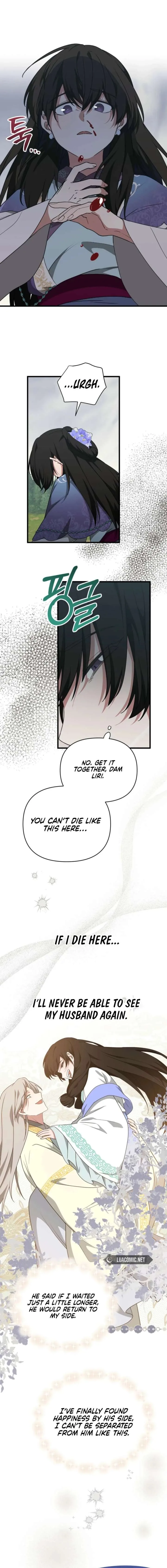 Camellia Chapter 55 page 5
