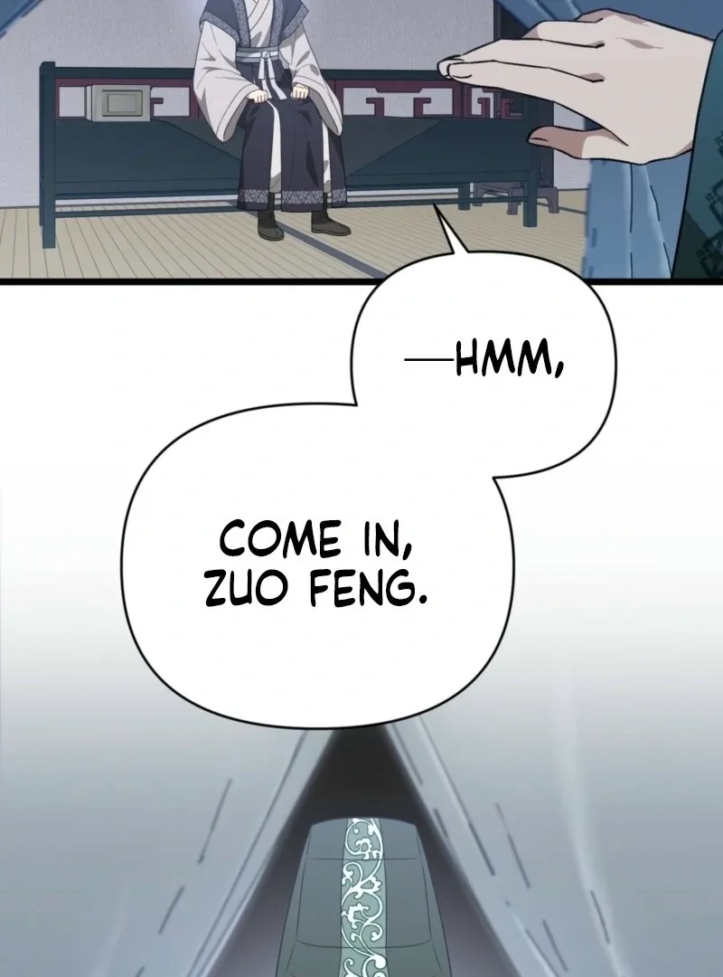 Camellia Chapter 51 page 39