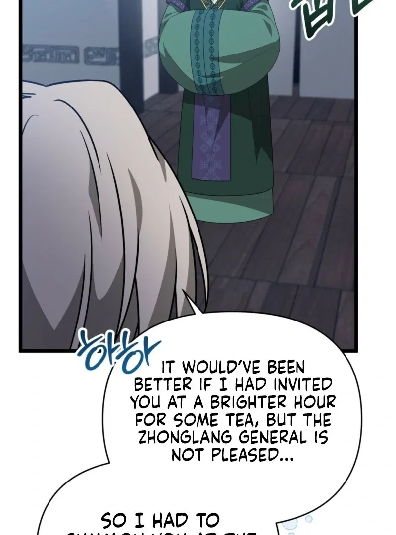 Camellia Chapter 51 page 47