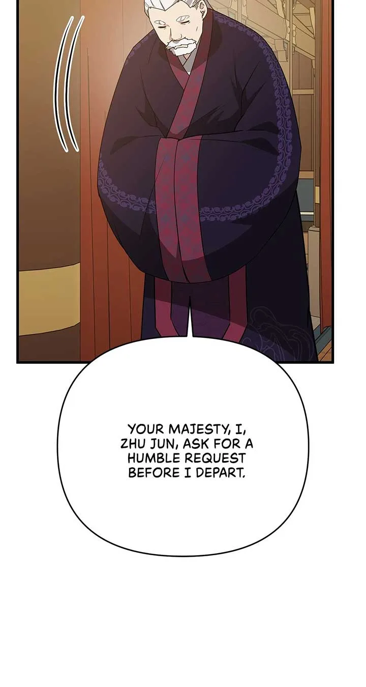 Camellia Chapter 42 page 87