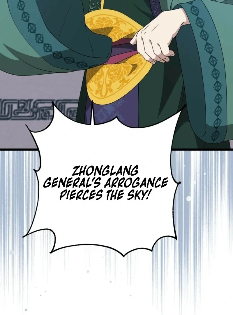 Camellia Chapter 51 page 53