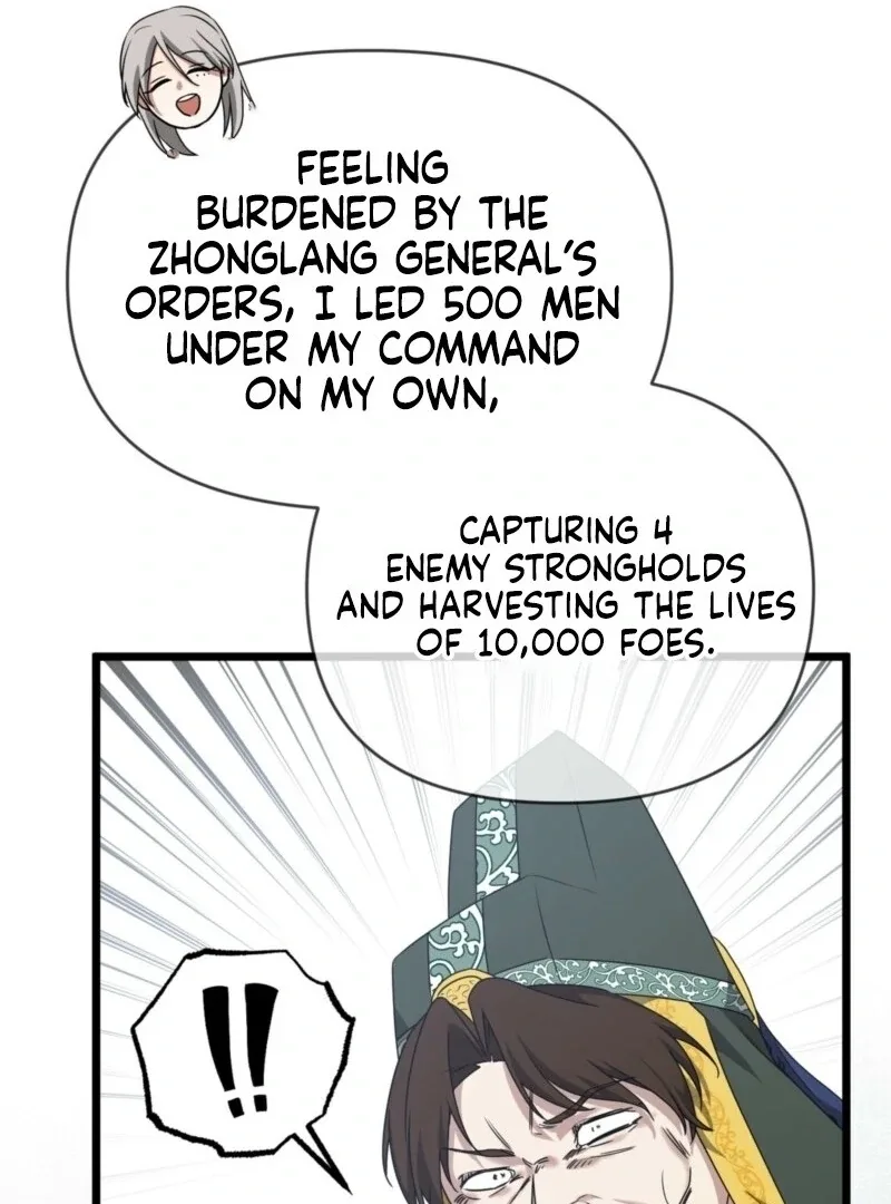 Camellia Chapter 51 page 57