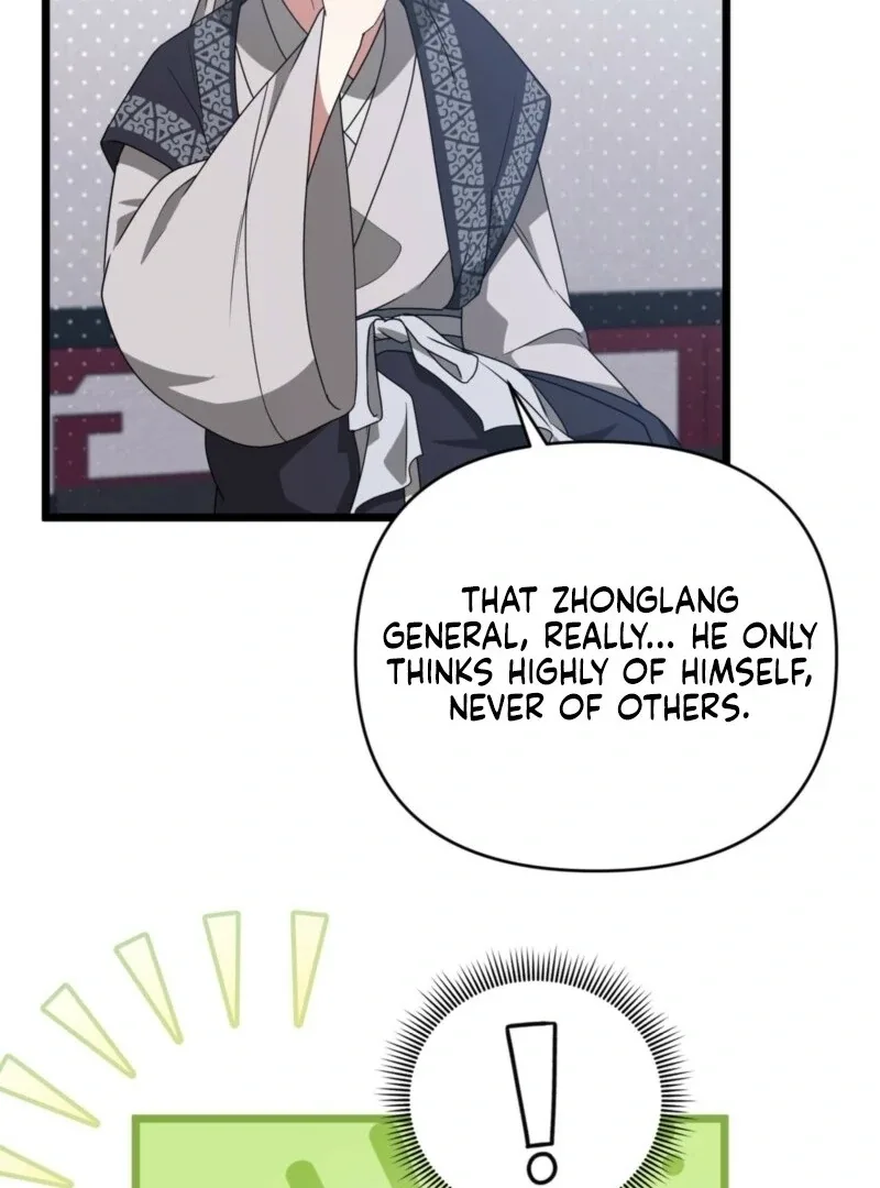Camellia Chapter 51 page 50