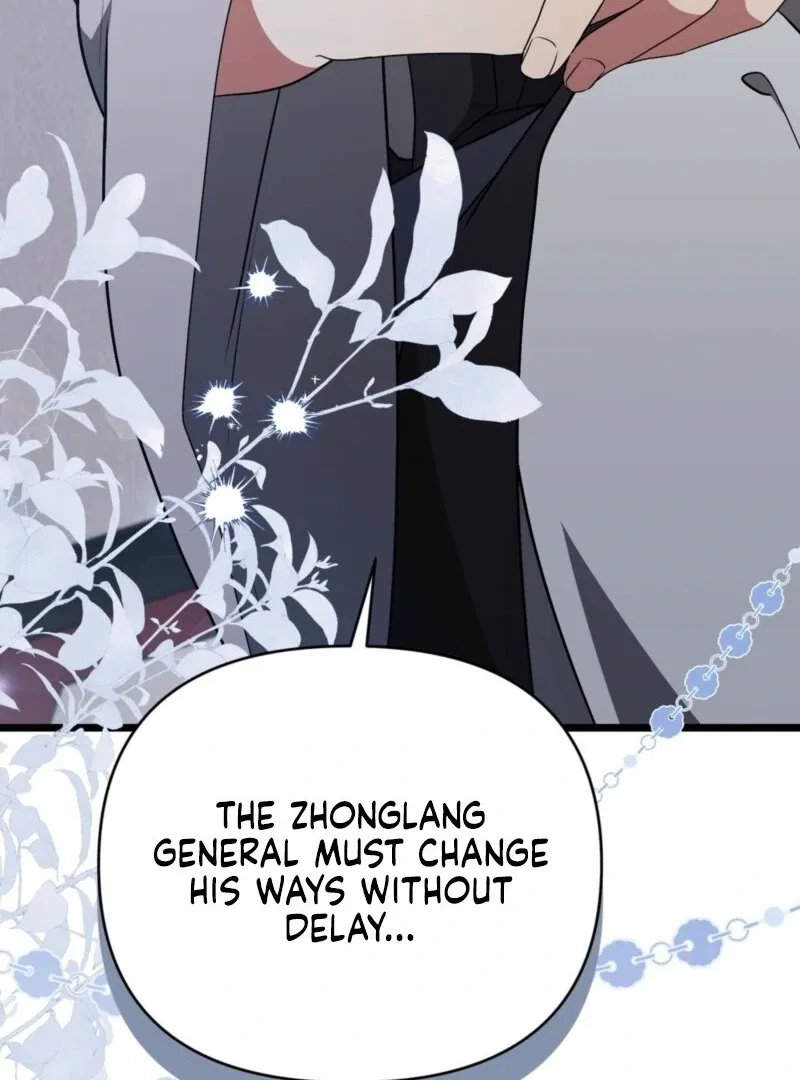Camellia Chapter 51 page 61