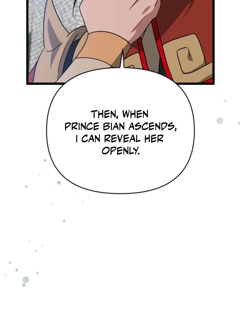 Camellia Chapter 48 page 103