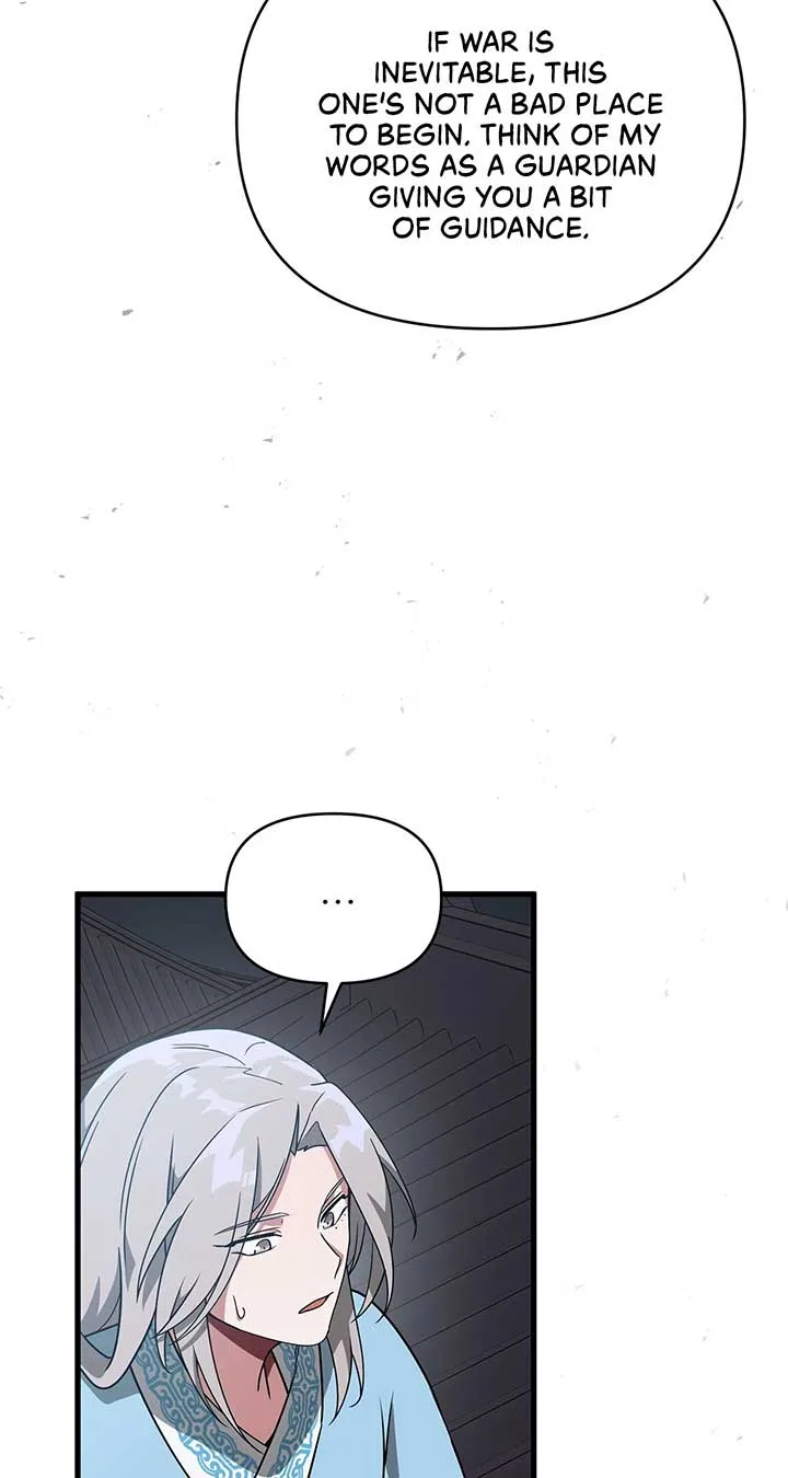 Camellia Chapter 43 page 77