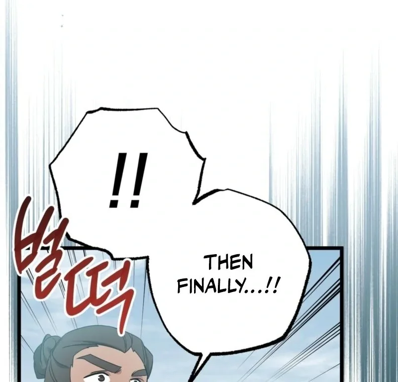 Camellia Chapter 48 page 122