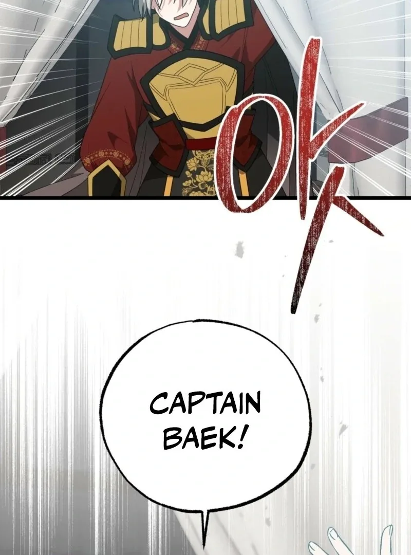 Camellia Chapter 48 page 119