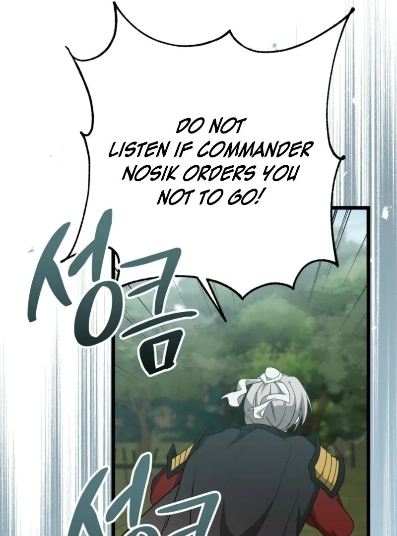 Camellia Chapter 48 page 124