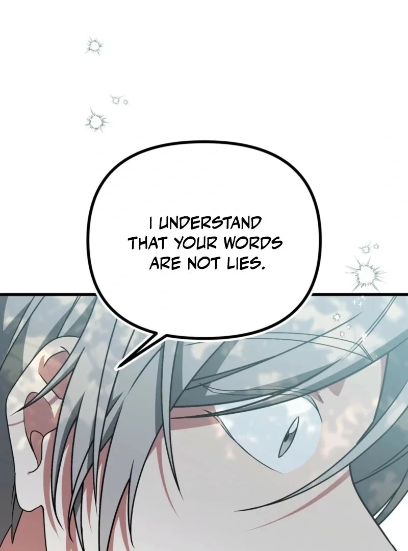 Camellia Chapter 49 page 43
