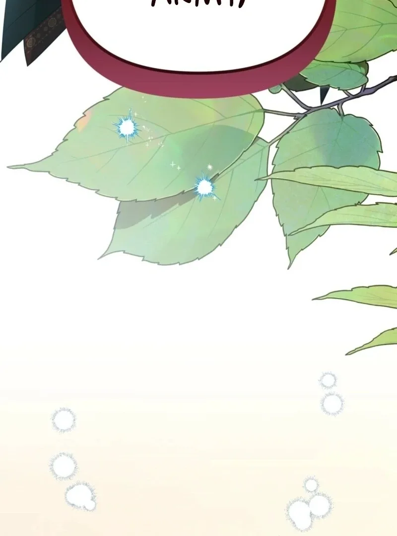 Camellia Chapter 51 page 105