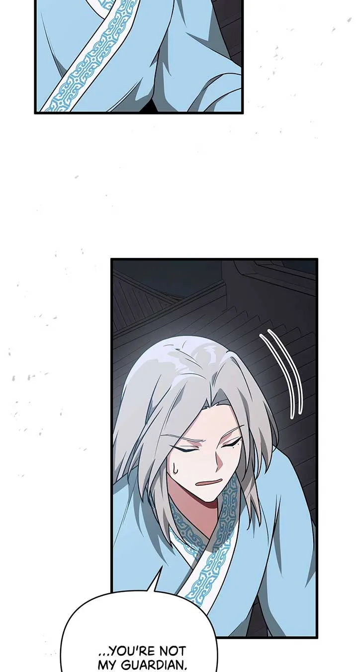 Camellia Chapter 43 page 78