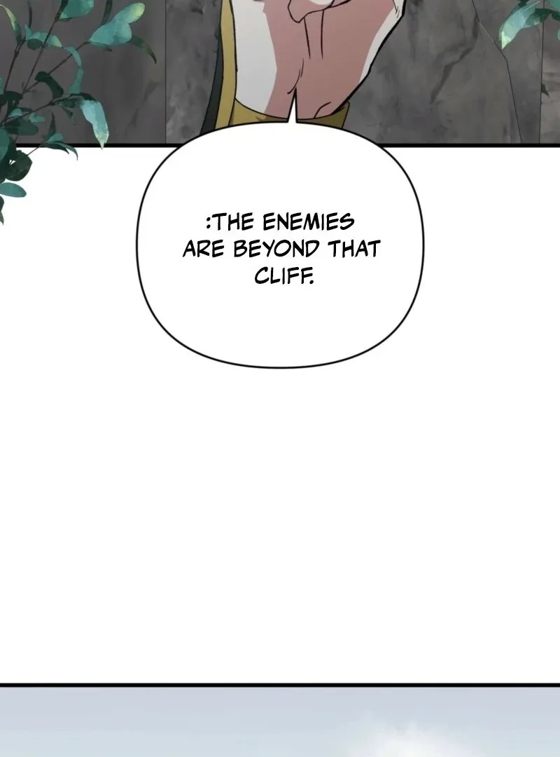 Camellia Chapter 50 page 6