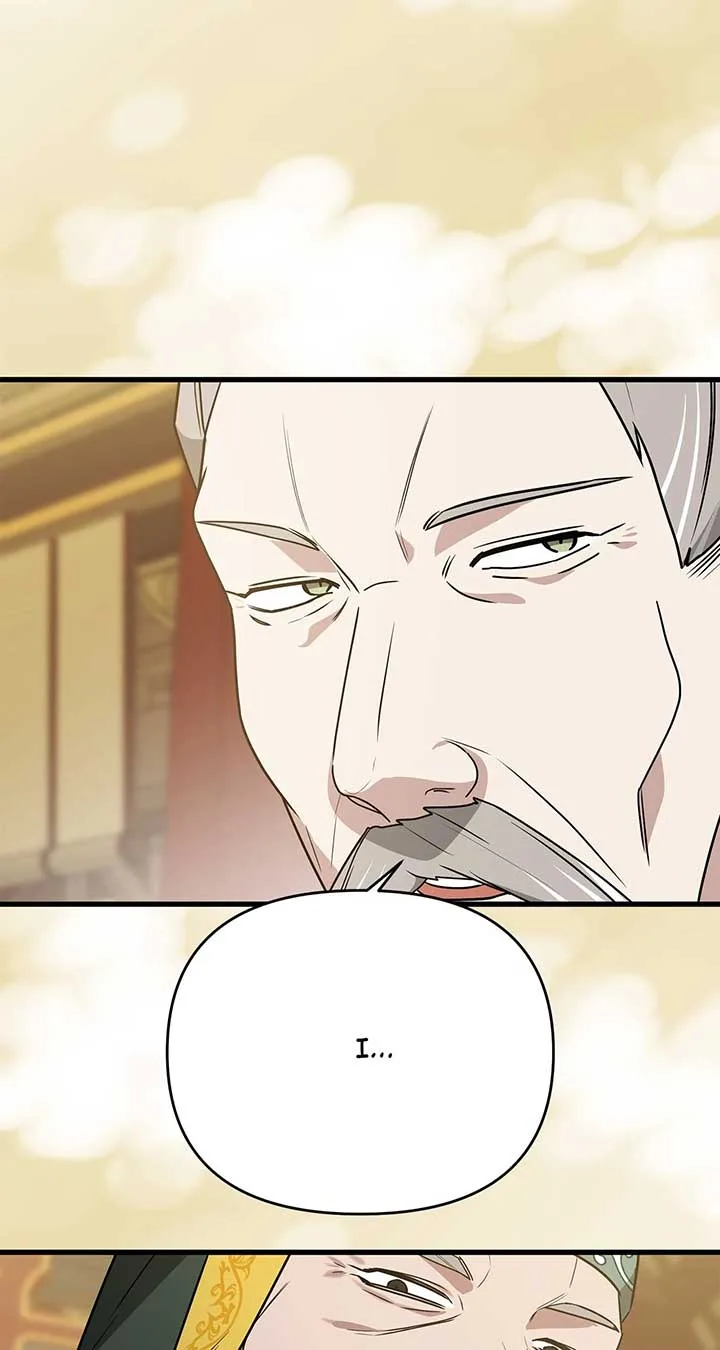 Camellia Chapter 42 page 93