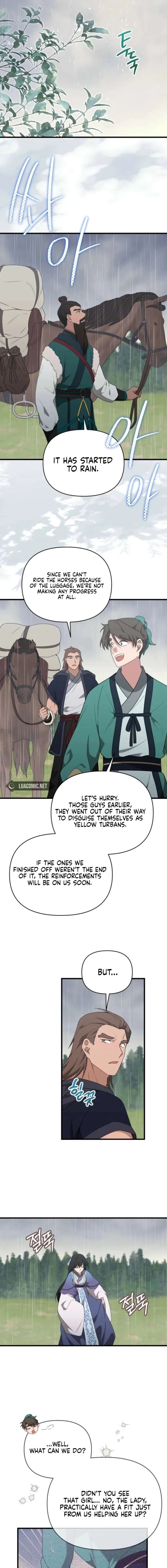 Camellia Chapter 55 page 7