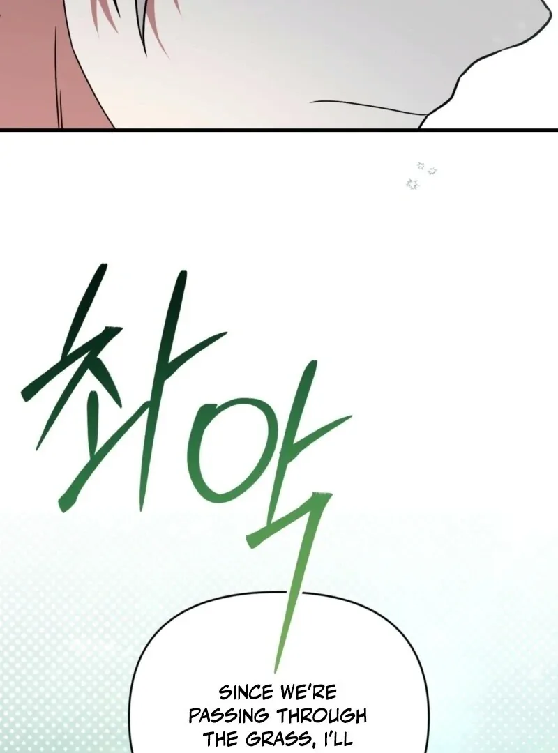 Camellia Chapter 49 page 44