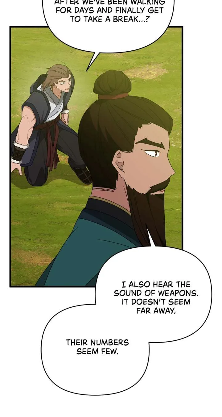 Camellia Chapter 54 page 5