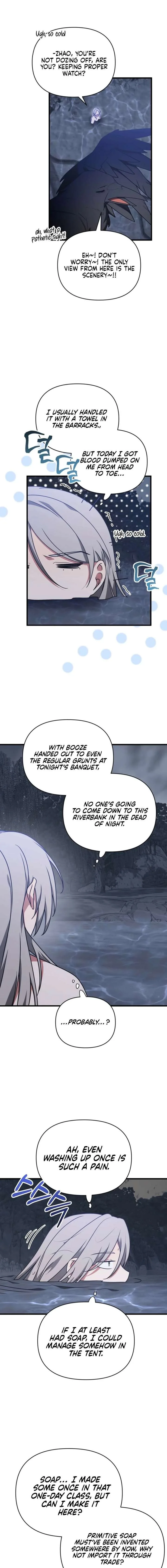 Camellia Chapter 58 page 2