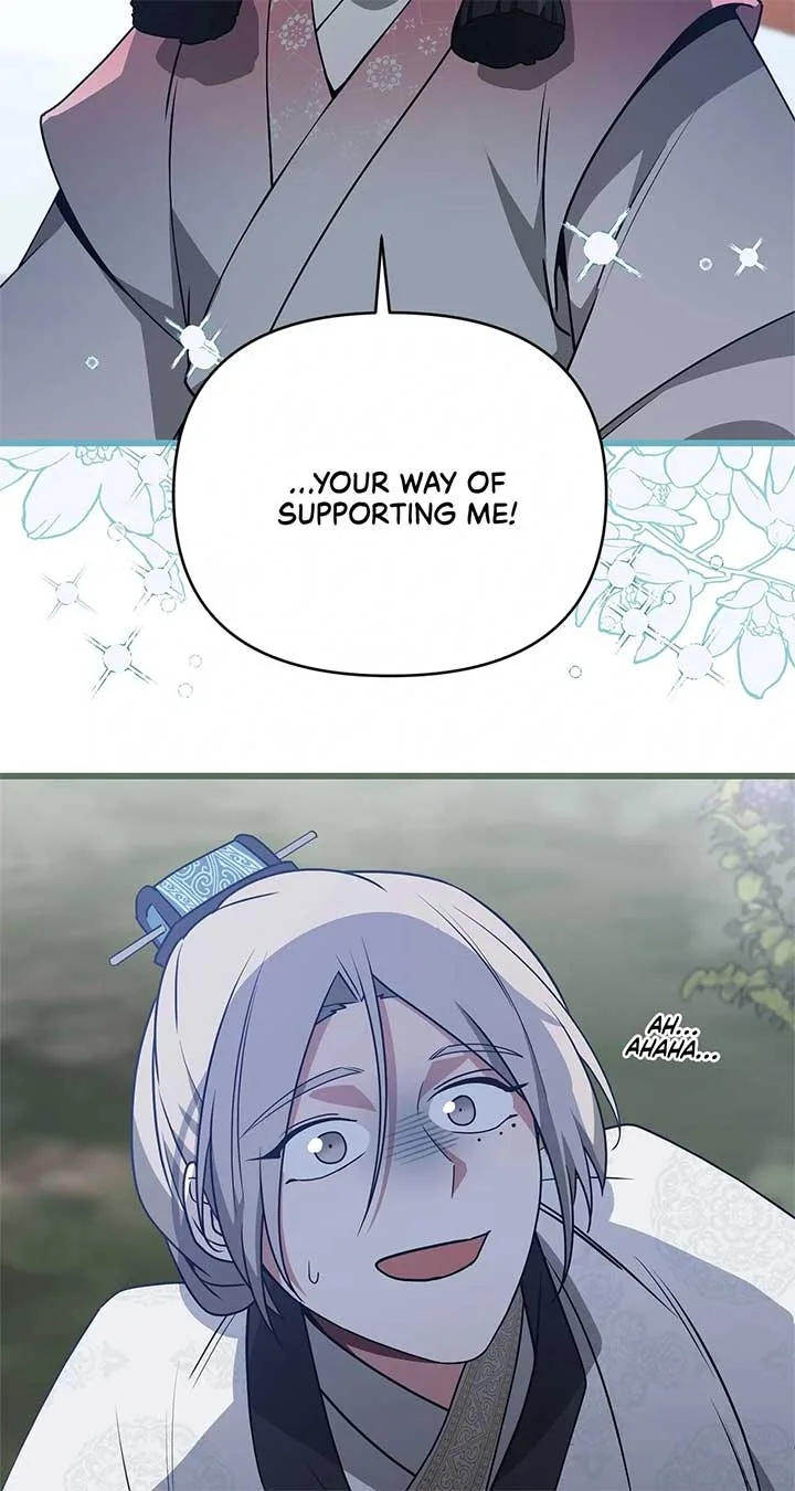 Camellia Chapter 44 page 54