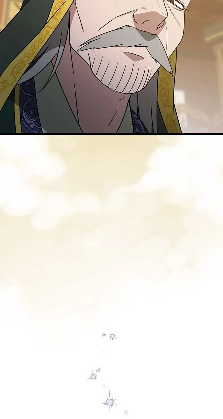 Camellia Chapter 42 page 94