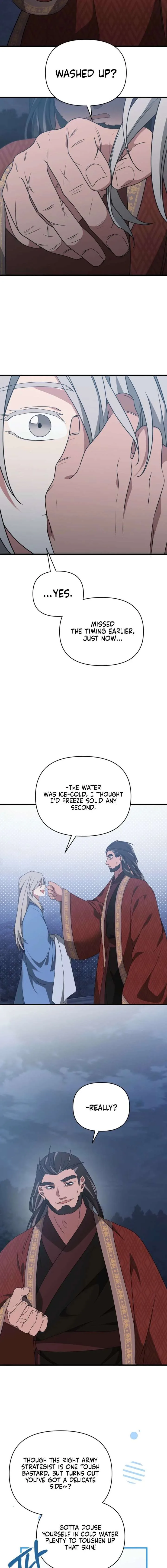Camellia Chapter 58 page 6