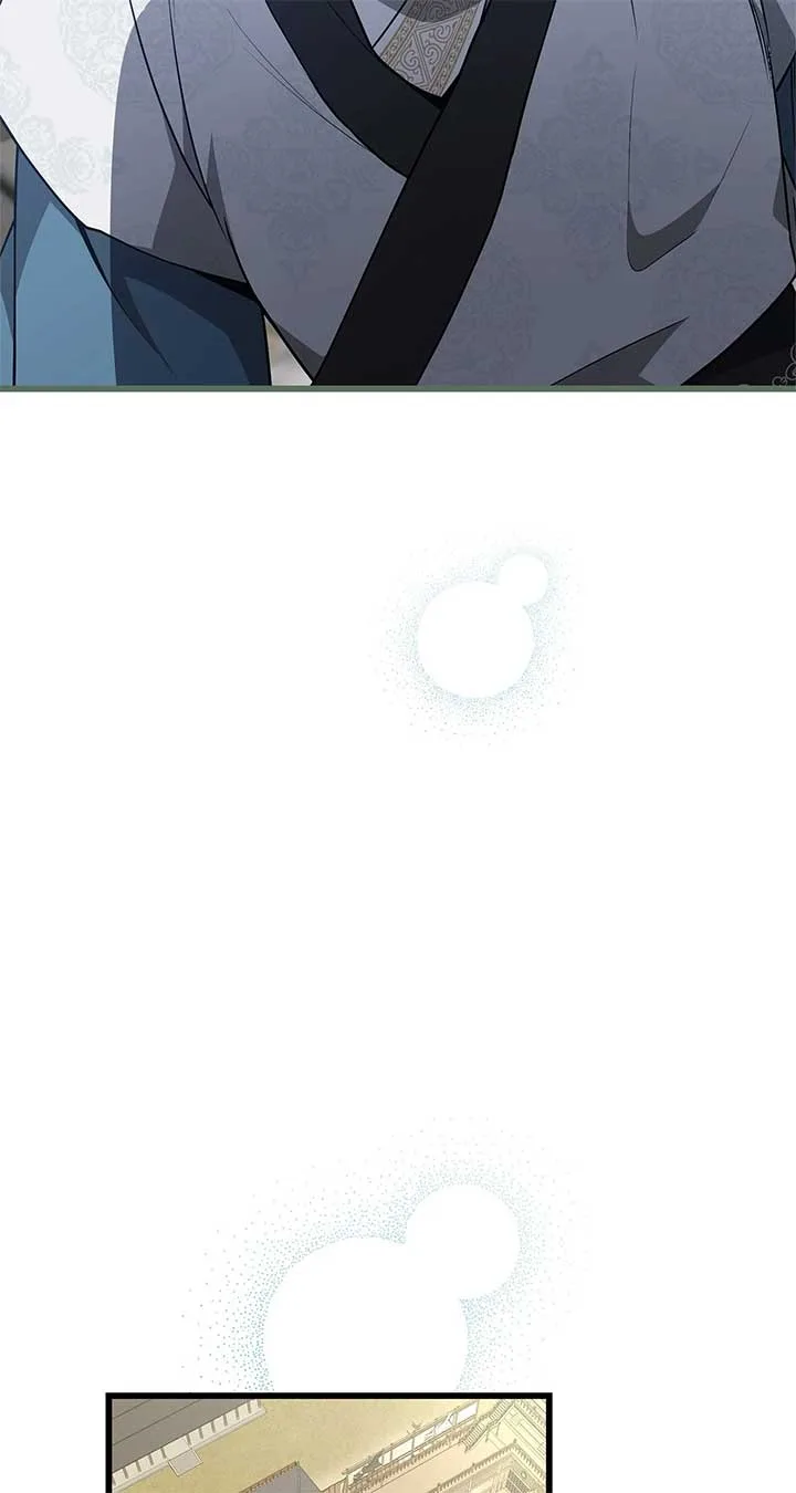 Camellia Chapter 44 page 55