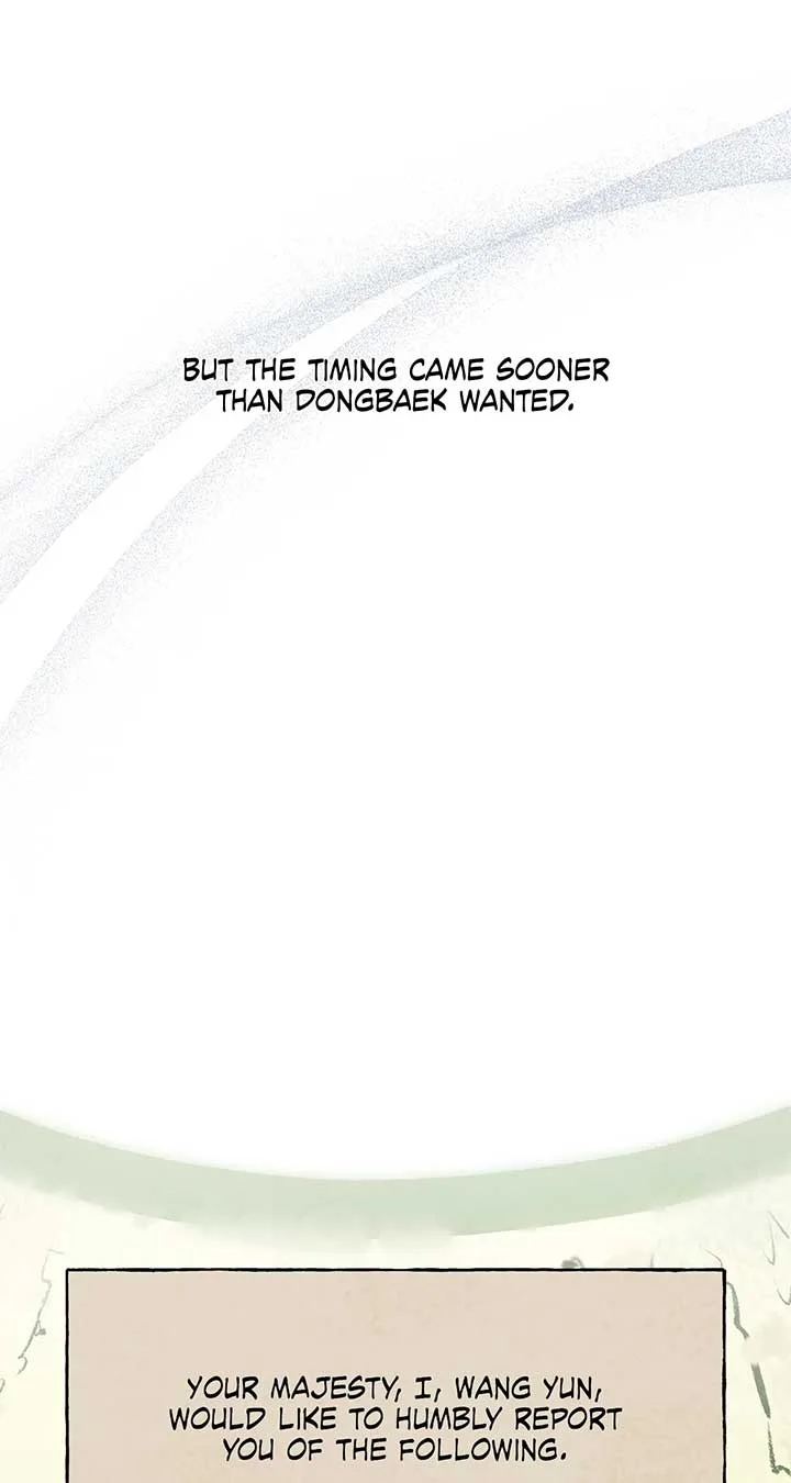Camellia Chapter 43 page 83