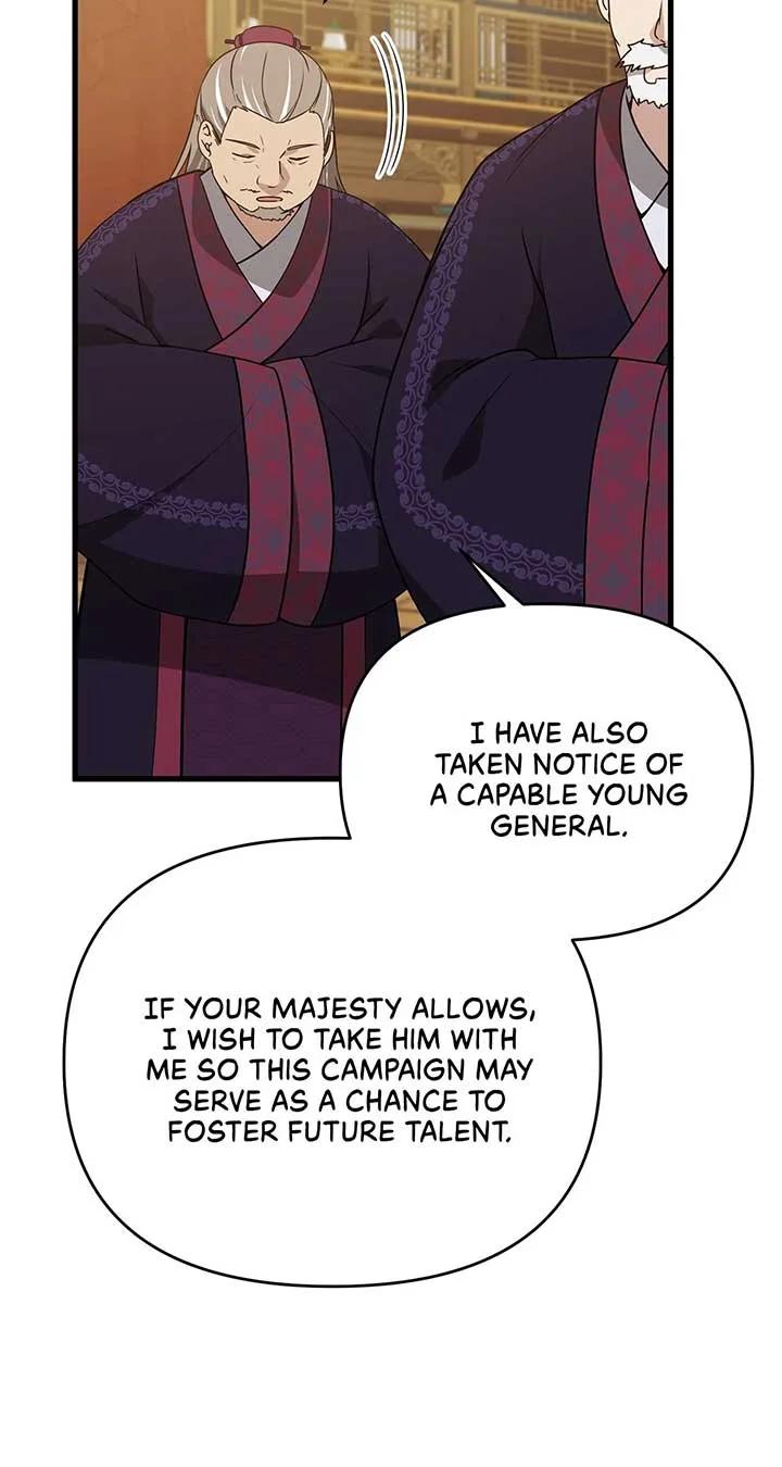 Camellia Chapter 42 page 91