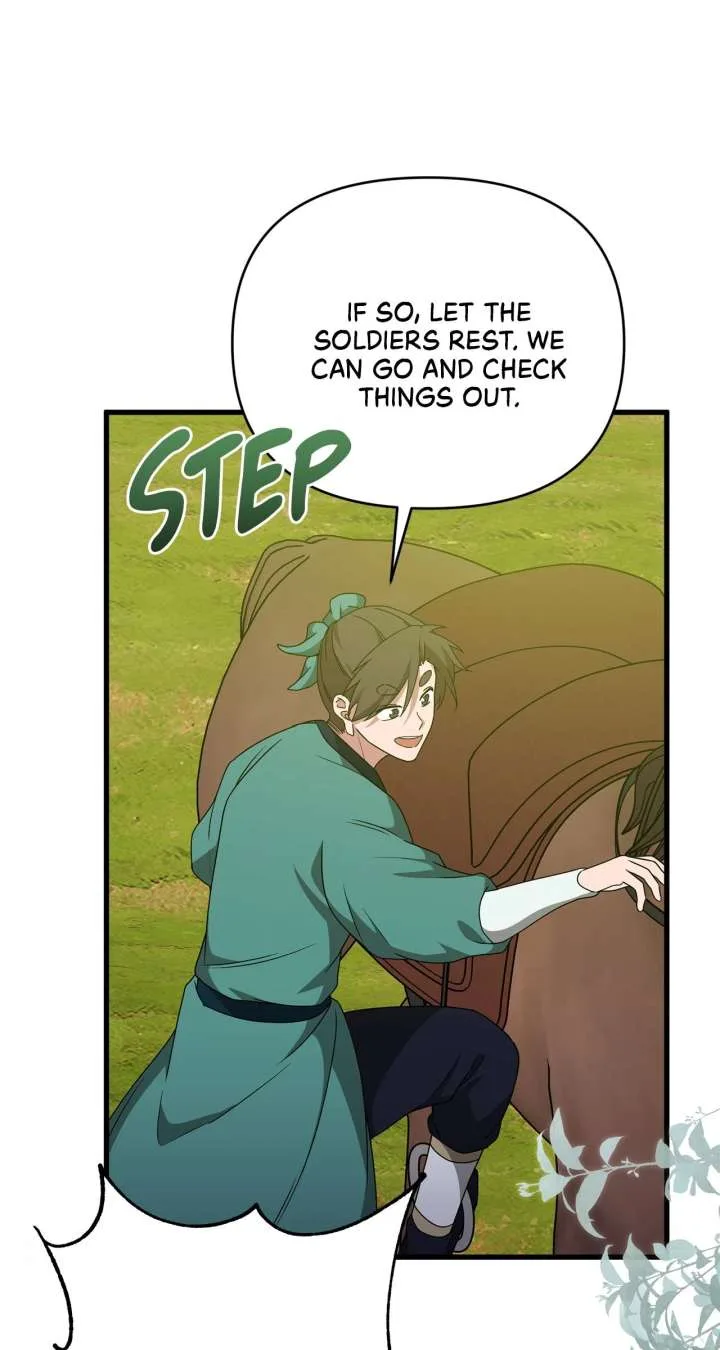 Camellia Chapter 54 page 6