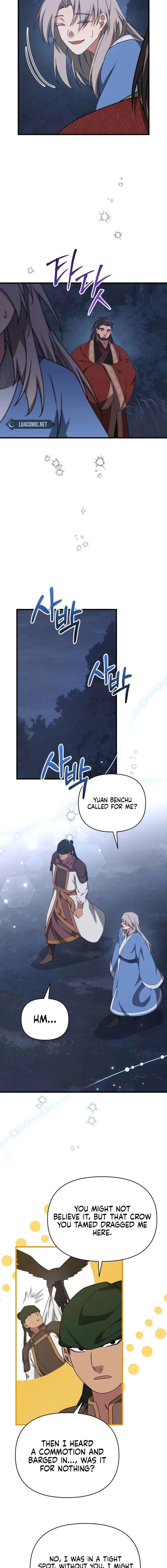 Camellia Chapter 58 page 12