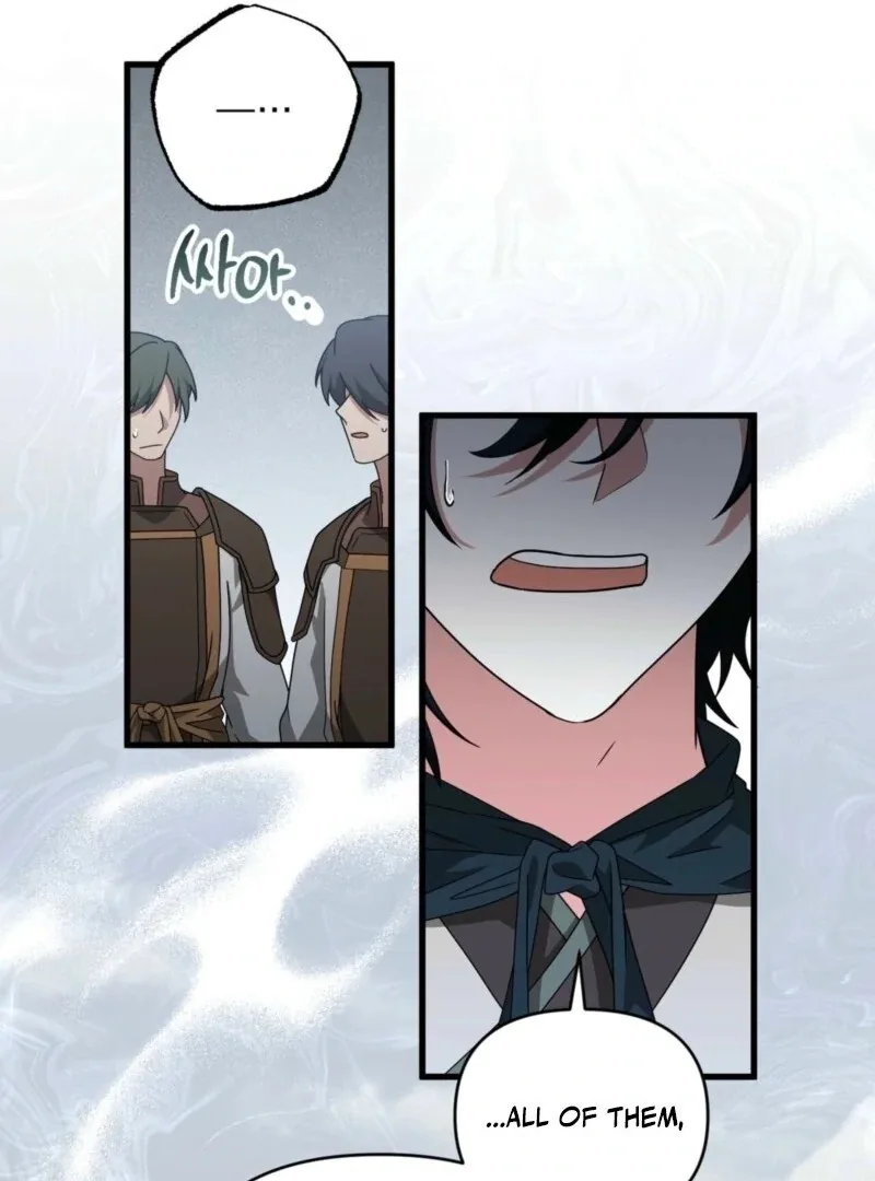 Camellia Chapter 50 page 16
