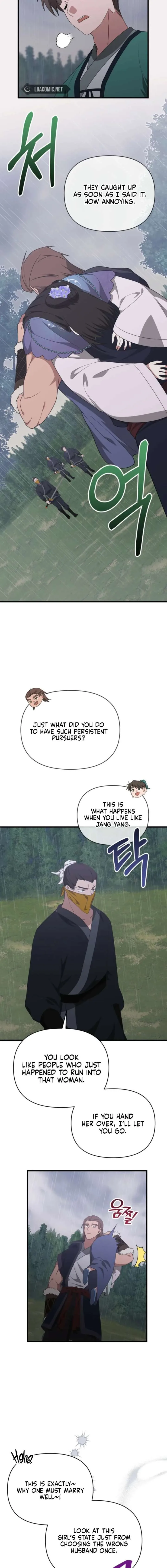 Camellia Chapter 55 page 11