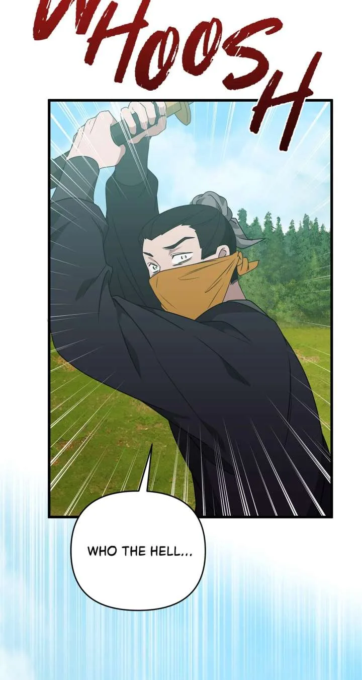Camellia Chapter 54 page 12
