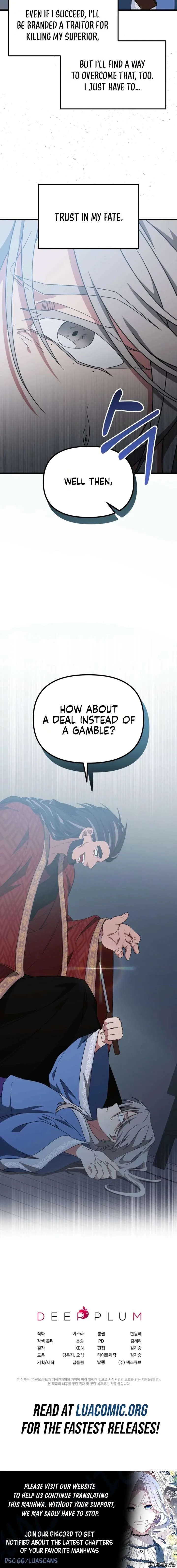 Camellia Chapter 59 page 16