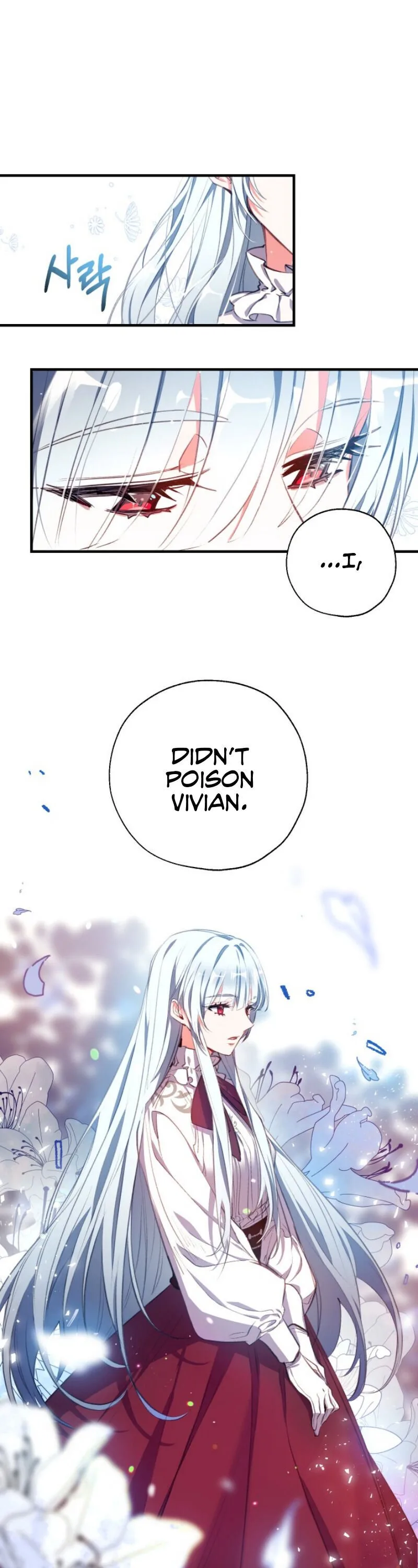 Can We Become a Family? Chapter 1 page 5