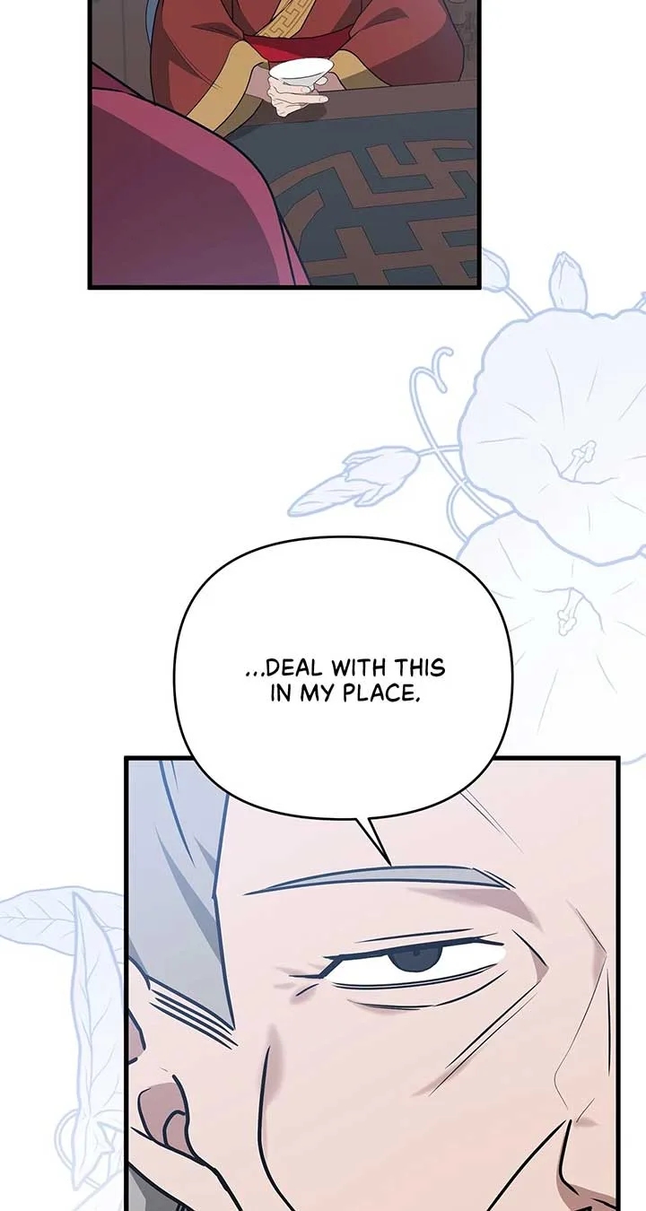Camellia Chapter 42 page 97
