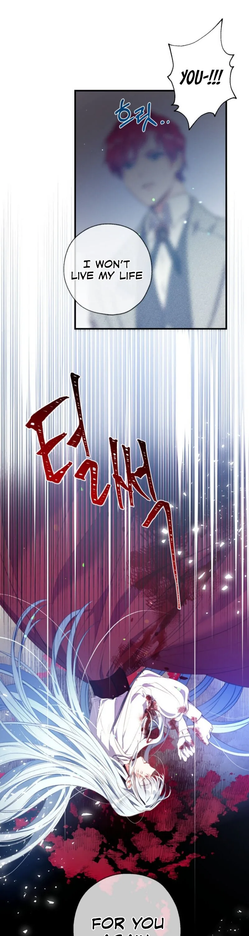 Can We Become a Family? Chapter 1 page 34